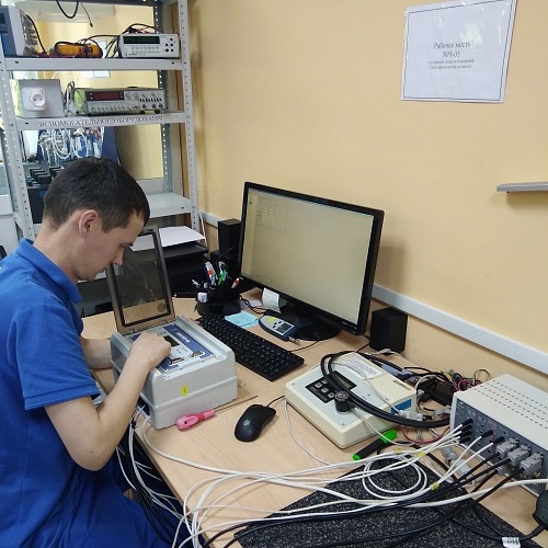 Лаборатория