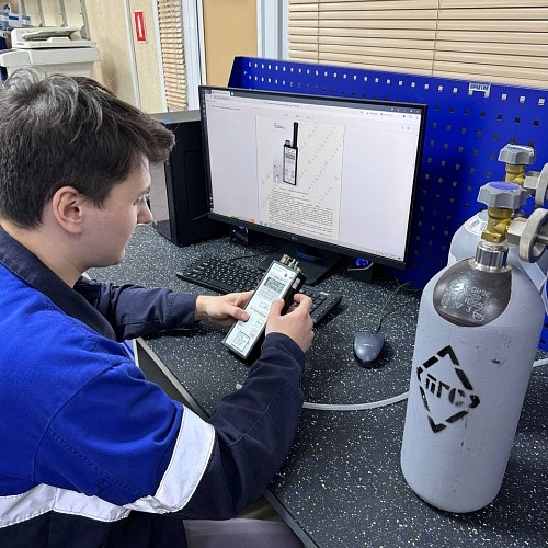 Лаборатория