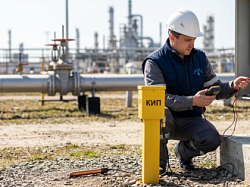 Электрохимзащита