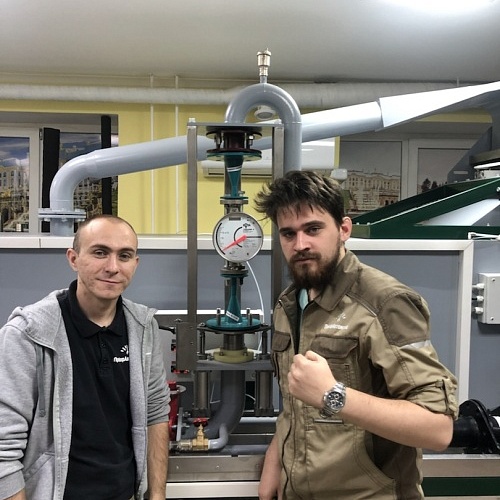 Лаборатория