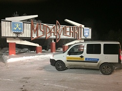 Передвижная метрологическая лаборатория в Муравленко